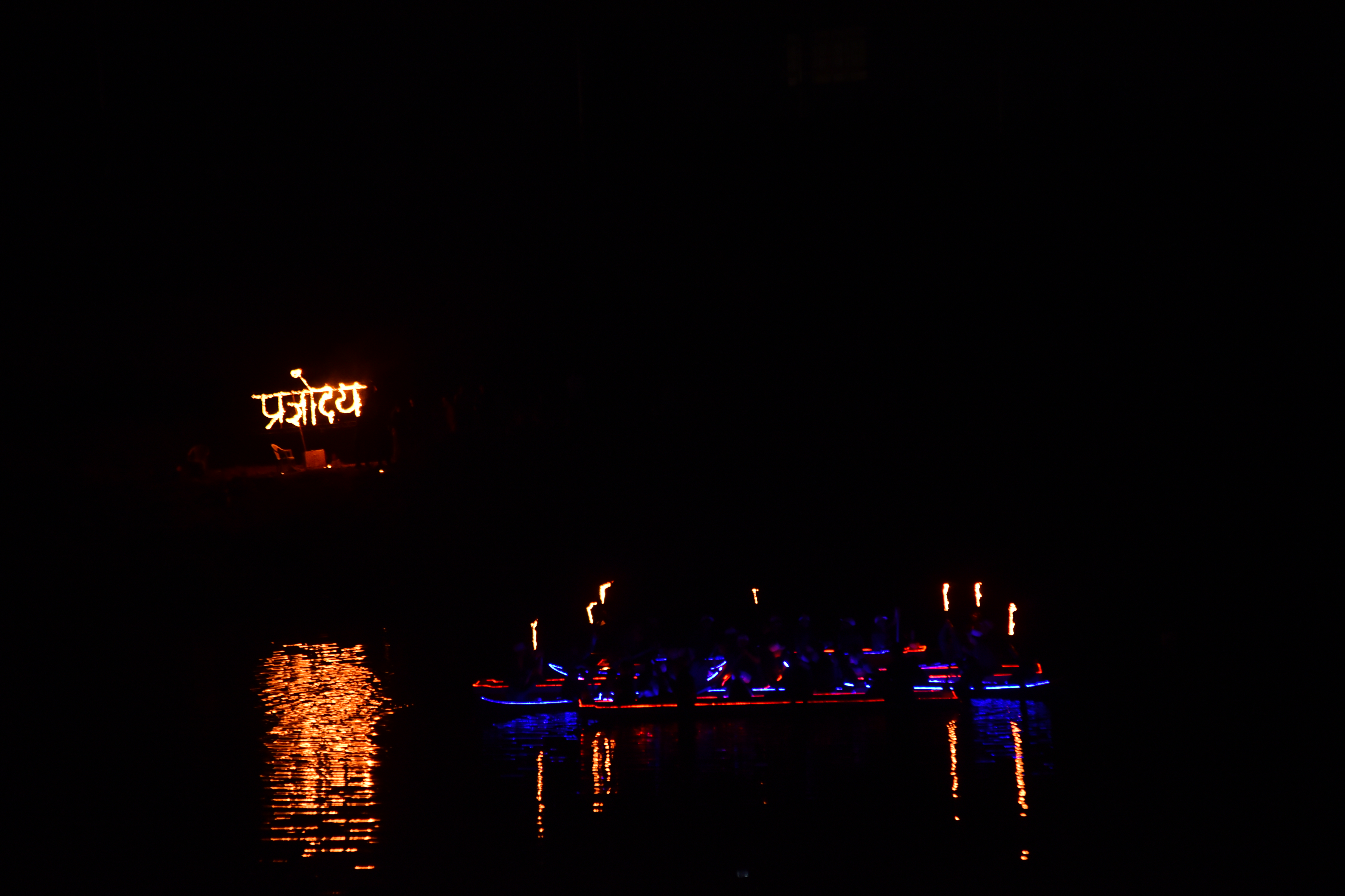 98th Regatta - Image 5